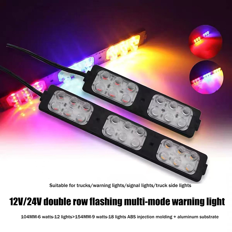 1Pcs Truck LED Light Side Flas - Sos Light Strobe avis et prix