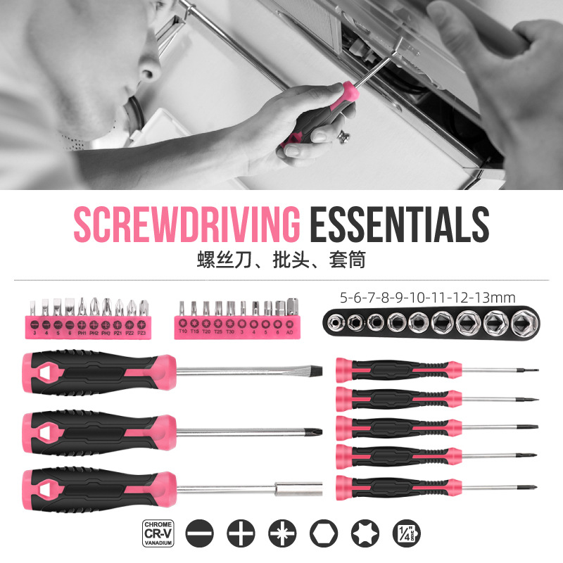 54 Household Tool Set Multi-Fu - Multi Tool Plier avis et prix
