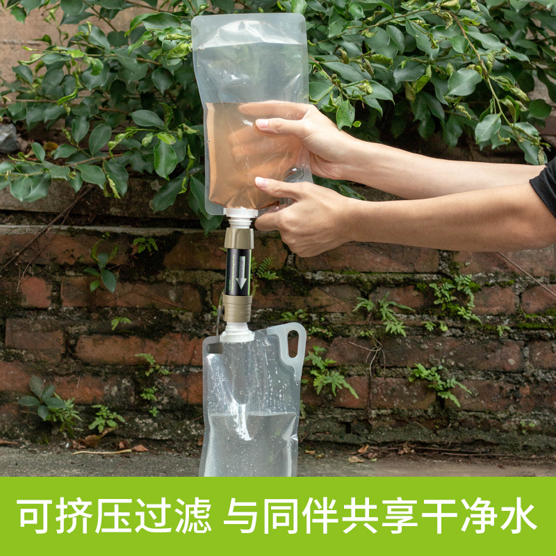 Soldier Outdoor Water Purifica - Water Purification Straw avis et prix