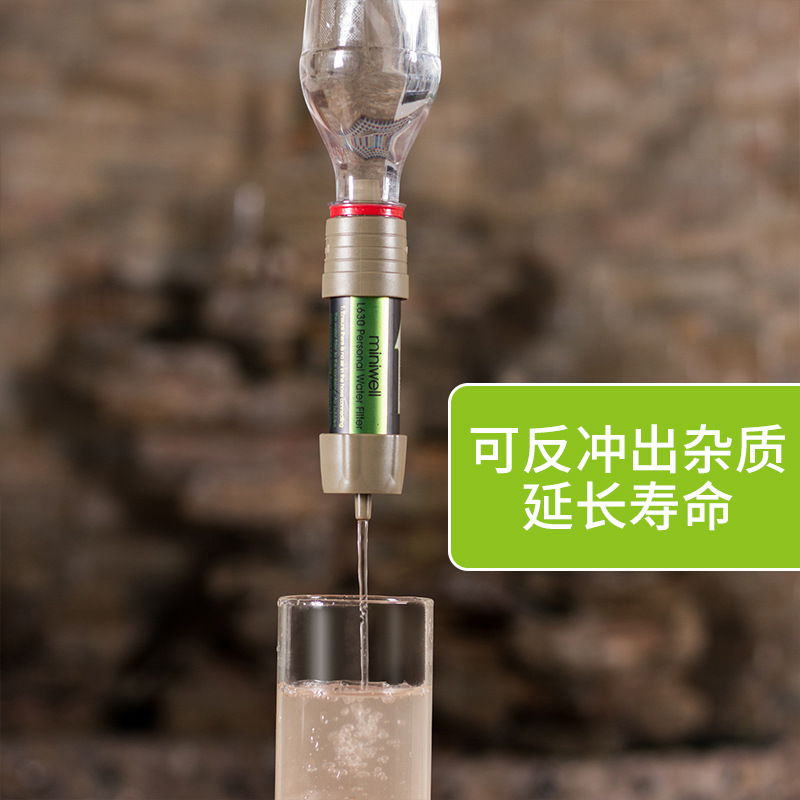 Soldier Outdoor Water Purifica - Water Purification Straw avis et prix