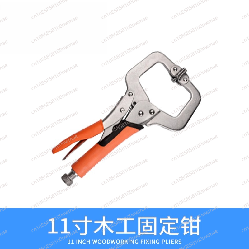 Powerful pliers multi-function - Multi Tool Plier avis et prix