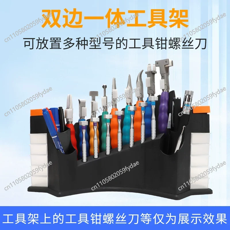 Eyeglass Repair Tool Kit, Mult - Multi Tool Plier avis et prix