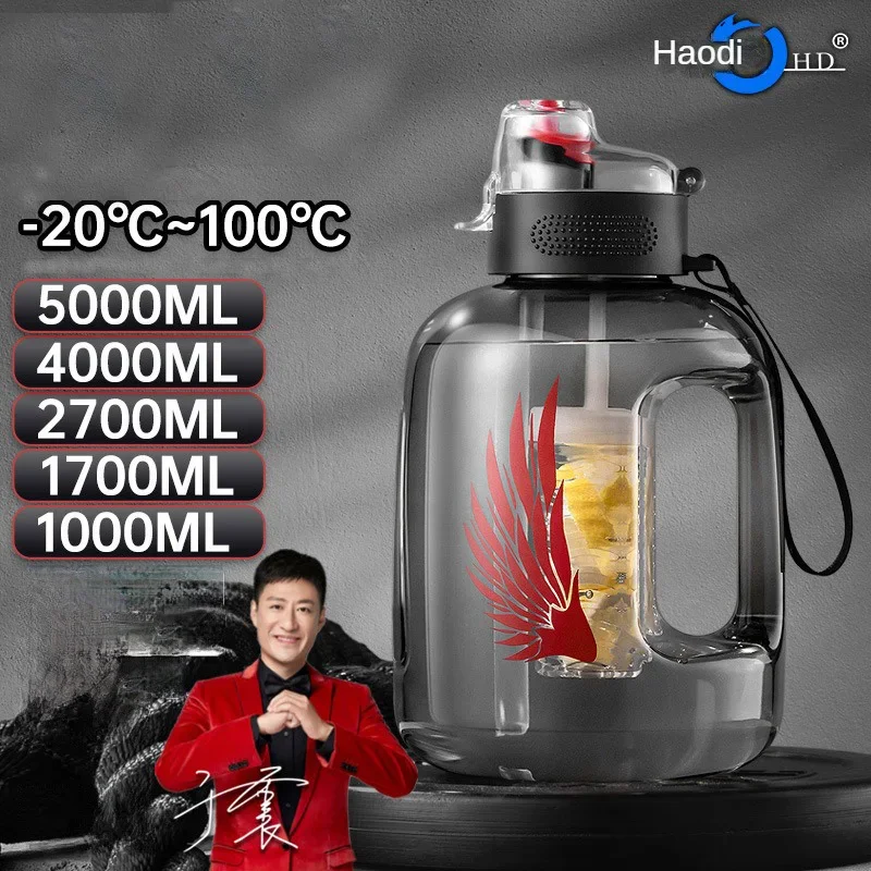 Larger Capacity 4L 5L Plastic  - Water Purification Straw avis et prix